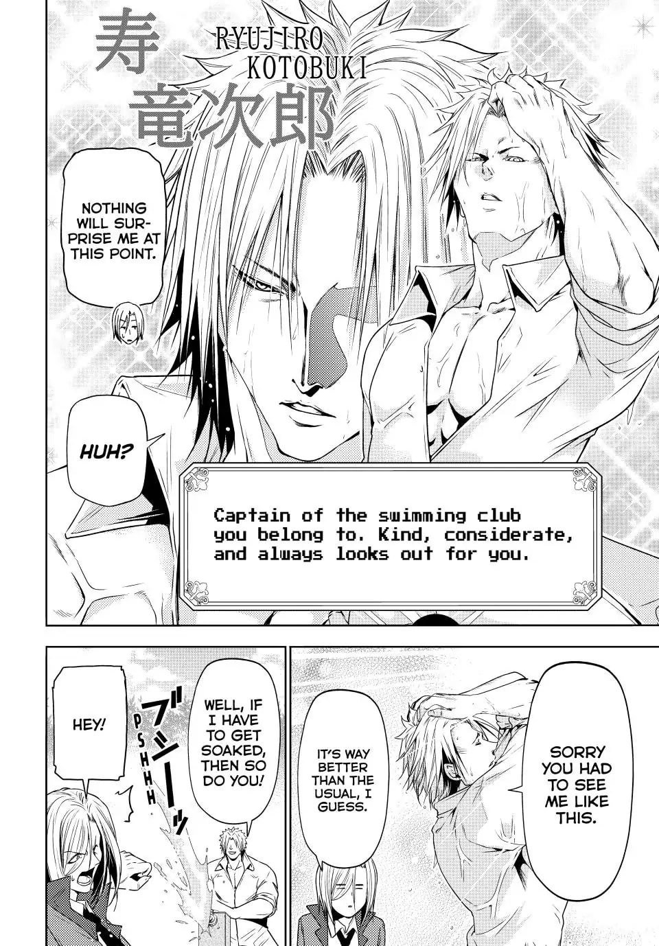 Grand Blue, Chapter 89.5 image 22